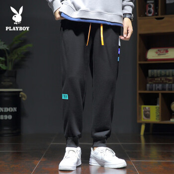 时尚潮流|PLAYBOY2023春秋季休闲裤价格走势及品牌评测