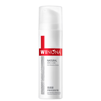 薇诺娜面霜怎么样(薇诺娜乳液面霜护肤品值得手入吗)