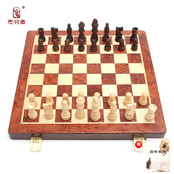 先行者磁性国际象棋套装棋类游戏桌游折叠棋盘木质原木国际象棋MG-2 