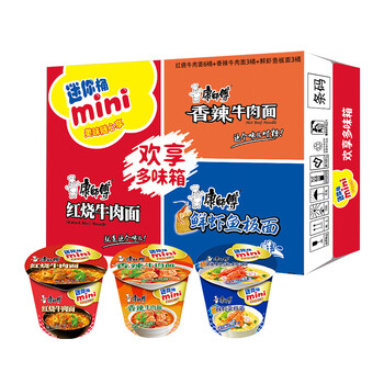 康师傅 方便面 迷你杯 红烧+香辣+鲜虾60g*12 杯 泡面整箱速食 休闲零