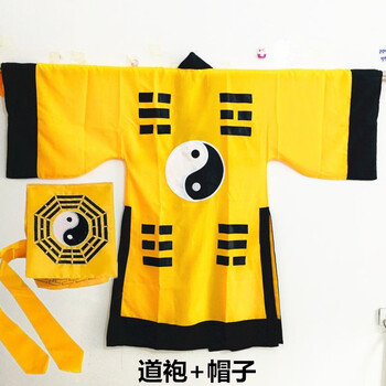 玖舒妮道袍道士道教法衣服装道家用品道士服装道袍男道士服长袍道衣法