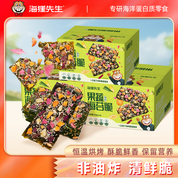 2026年8月17日更新【万能白菜价】的图片 第85张