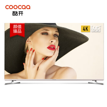 创维 酷开(coocaa) 65K6S 65英寸Unibody 超薄 护眼 全面屏  AI人工智能语音4K HDR超高清网络液晶电视机