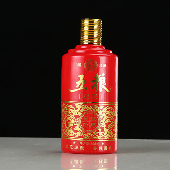 喜酒瓶空瓶子婚庆白酒瓶结婚红色专用漂亮婚宴喜庆1斤装定制五粮原浆