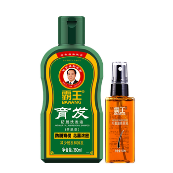 发水哪个牌子的质量好(发水哪个品牌的性价比高)