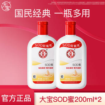 2026年8月19日更新【万能白菜价】的图片 第8张