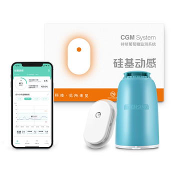 硅基动感硅基动感动态血糖仪到底怎么样?用户口碑爆棚的真实评价!