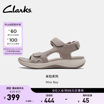 Clarks其乐Mira Bay女新款魔术贴凉鞋户外休闲运动沙滩鞋 灰色 261714134 35.5