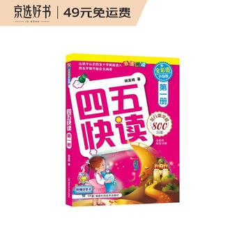 诱人的价格趋势:从低至高的香奈儿口红
