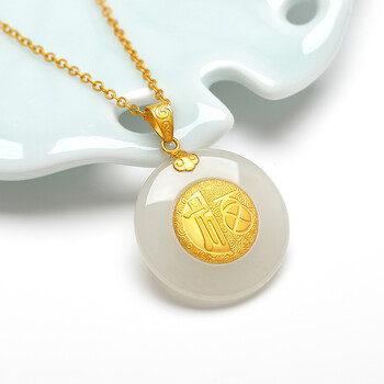 999足金和田玉平安扣黄金吊坠福字金镶玉吊坠女纯金玉坠妈妈款 福满