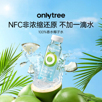 2026年10月11日更新【万能白菜价】的图片 第32张
