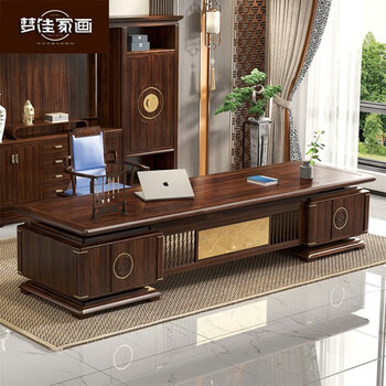中式实木老板桌椅组合办公桌书柜总裁桌高档经理大班台办公室家具 4