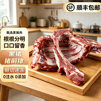 2026年8月31日更新【万能白菜价】的图片 第87张