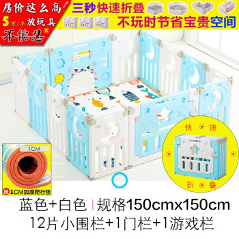 抢购限时!物超所值的京东54352942278,价格历史趋势走高