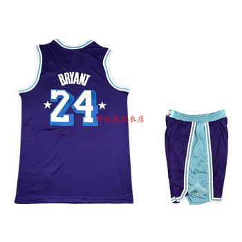 球衣33号复古套装刺绣布莱恩特背心梦十篮球服男女 科比24号城市紫色
