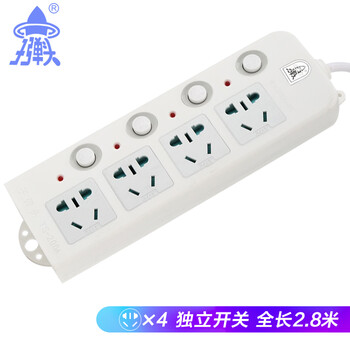 实情解密
子弹头TS-200A评测报告怎么样？质量靠不靠谱？子弹头口红是什么牌子怎么样？必须要说！口碑竟然这样？
