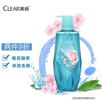 清扬(Clear)植觉无硅油洗发水系列价格走势曲线及购买策略