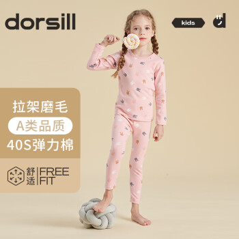 抢眼的价格趋势:三个月内`商品名称`价格一路走低