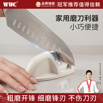 2026年8月20日更新【万能白菜价】的图片 第72张