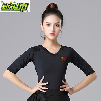 拉丁舞练功服女新款摩登舞上衣国标舞蹈服装交谊广场舞蹈服夏黑色中
