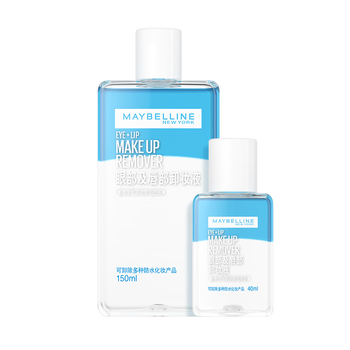 眼部卸妆液什么品牌性价比高又实惠（眼部卸妆液哪个好用）