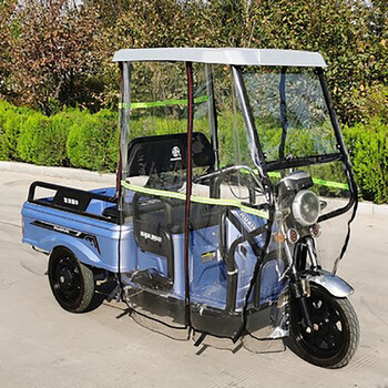 鹏世佳电动三轮车车棚雨篷遮阳雨棚快递驾驶前车头棚电瓶车蓬全包 80