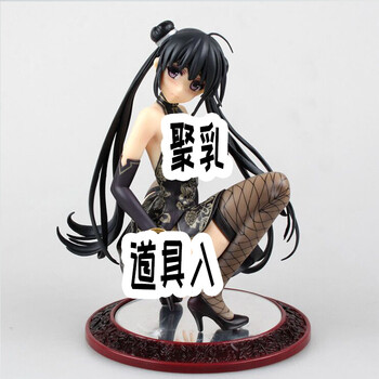 妈见妈打宅男手办小日向兰h性感成人裸身带洞软体可脱可插 冬月茉莉黑