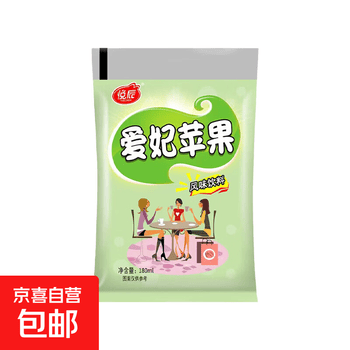2026年8月24日更新【万能白菜价】的图片 第13张