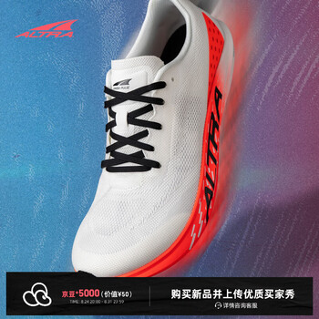 ALTRA【新品】ALTRA奥创VANISH PULSE男子消失的脉冲竞速跑鞋 白色/黑色/亮珊瑚红色 40 (建议正码正拍)