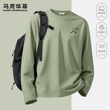马克华菲（MARK FAIRWHALE）春秋季重磅纯棉长袖T恤衫男士柔软透气舒适圆领简约内搭休闲上衣 【纯棉】-抹茶绿#ZMK蝴蝶文字M XL