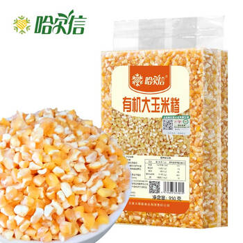 哈尔信大玉米糁 950g/袋 大玉米碴子玉米粒粥米粗粮