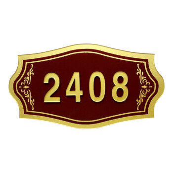 定制亚克力门牌号码牌酒店宾馆门牌号码牌门牌号单元数字房号牌 g-1