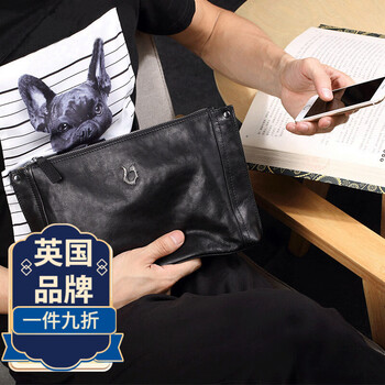 可以查询男士手包历史价格的网站|男士手包价格走势