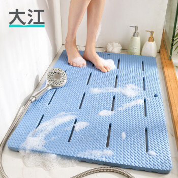大江浴室防滑垫淋浴垫家用泡沫垫卫生间地垫——舒适又实用