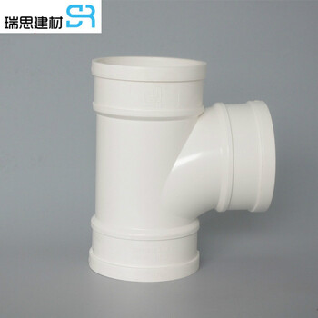 pvc正三通 50 75 110 160 200 pvc排水管 顺水三通 pvc水管管件 200