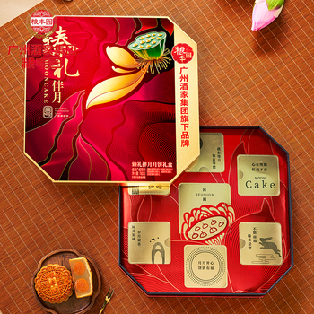 广州酒家集团粮丰园月饼礼盒金腿五仁双黄白莲蓉广东广式大月饼中秋节送礼 【高性价比】臻礼伴月礼盒780g