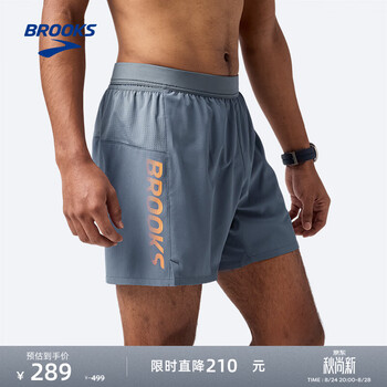 布鲁克斯（BROOKS）男子轻薄透气薄款裤子短裤运动裤跑步柔软舒适健身速干 暗灰 2XL
