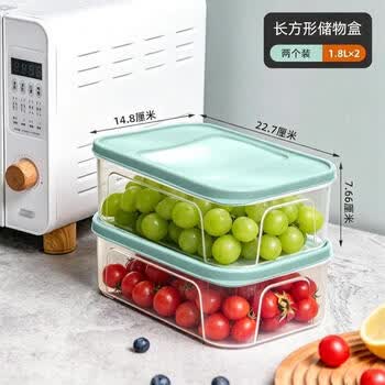 2026年9月25日更新【万能白菜价】的图片 第26张