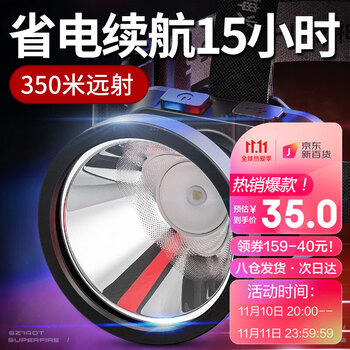 钻石价格走势分析：3年内大幅上涨！