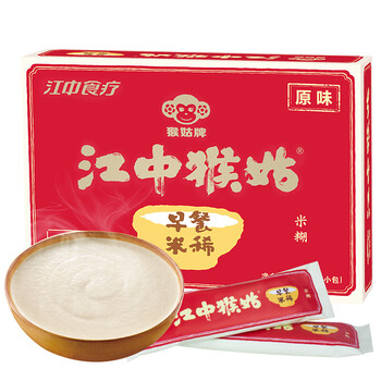 江中猴姑 八仓配送 早餐米稀营养米糊速食可搭配猴头菇猴姑饼干米昔米稀米糊冲调麦片代餐粉米稀