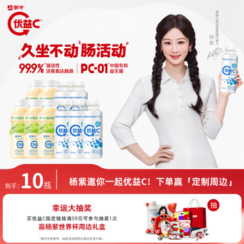 2026年9月4日更新【万能白菜价】的图片 第15张
