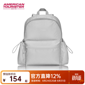美旅（AMERICAN TOURISTER）美旅女士时尚双肩包通勤背包旅行包女包NT6*001 灰色