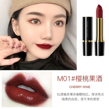 韩媛熙口红滋润防水防汗易上色学生不易脱色口红化妆品 m01#樱桃果酒