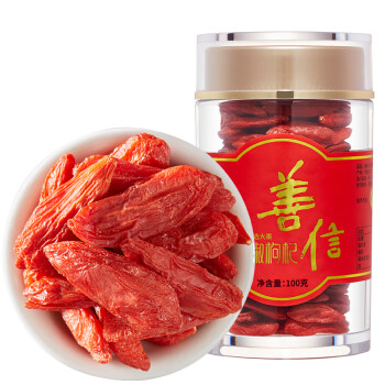 想要省钱吗?这里是价格最低的地方!