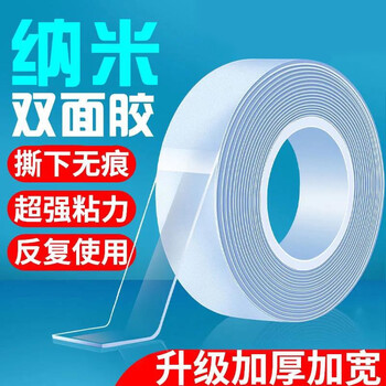 国为文具精品——办公文具的价格走势和销量趋势分析