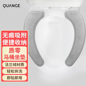创意设计的质零浴室用品,让您享受舒适与放松