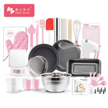抢购限时!最新价格走势分析,超值打包套餐火热发售