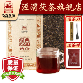 泾渭茯茶:深情黑茶,美好的选择