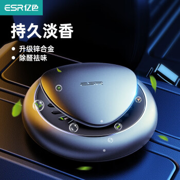 2022年12月23日更新【万能白菜价】的图片 第71张