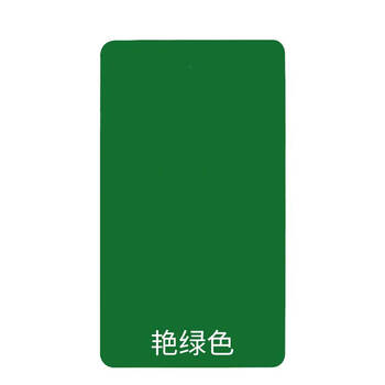 东圣水漆水性油漆金属防锈漆栏杆铁门铁漆铁艺木器漆钢板翻新 艳绿 1l